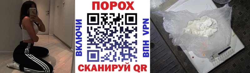 где продают   Улан-Удэ  гидра сайт  Amphetamine VHQ 