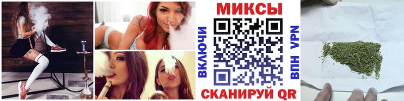 где купить наркоту  KRAKEN онион  Бутират 1.4BDO  Улан-Удэ 