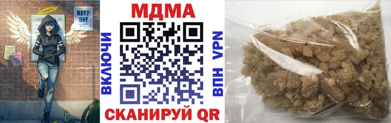 MDMA VHQ  Улан-Удэ 