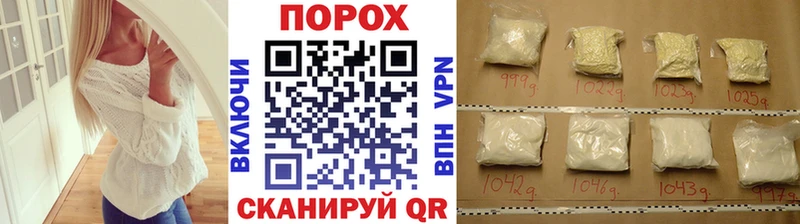 купить   Улан-Удэ  МЕТАМФЕТАМИН кристалл 